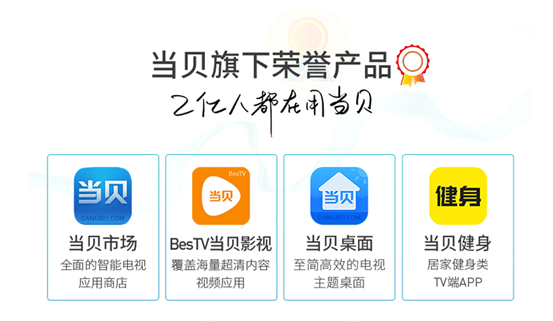 QQ截图20191120150722