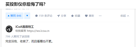 微信图片_20200106132518