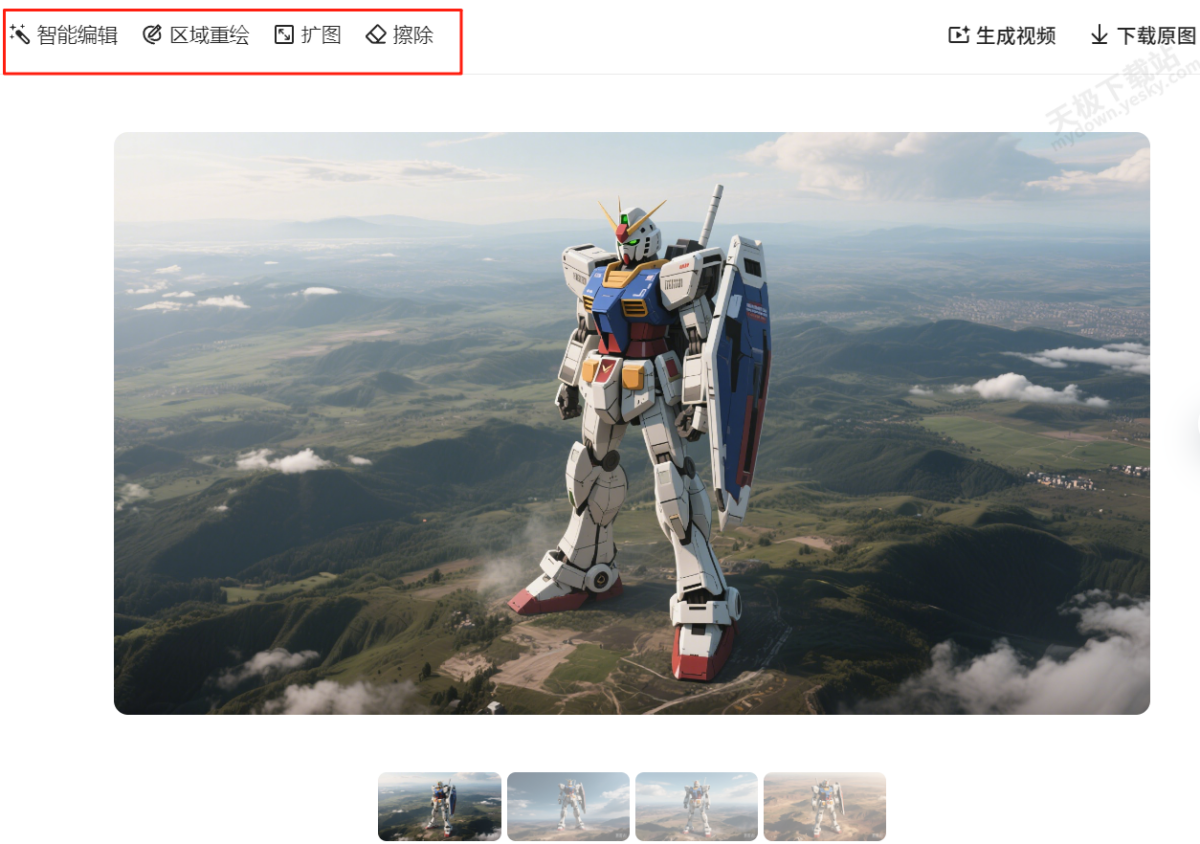 豆包AI绘画模型3.0上线