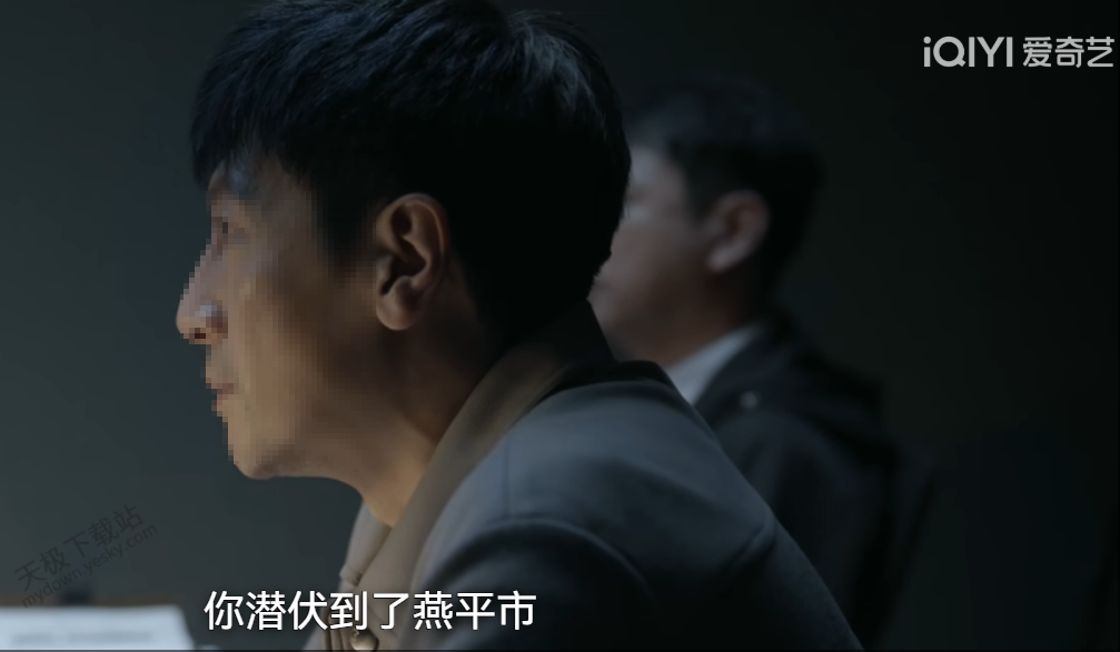 《绝密较量》免费播放平台介绍