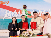 户外电源的“安全感”经济学:侣行夫妇与电小二的5年极限验证