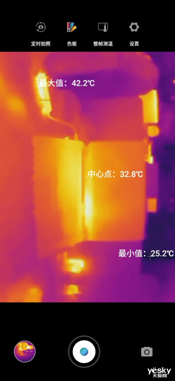 征服极寒旷野 AGM Glory G1 Pro评测