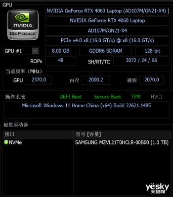 华硕ProArt 创16 2023深度评测:软硬件全面升级 重新定义创意设计工作流