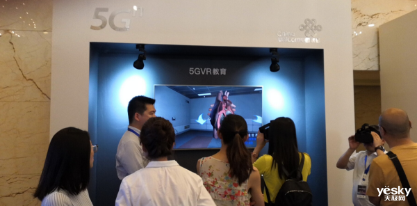 世界电信日丨创维携手三大运营商带你体验5G 8K VR的魅力