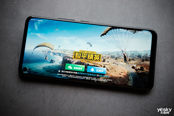 5000mAh电池+骁龙710 极具性价比的vivo Z5x首发评测