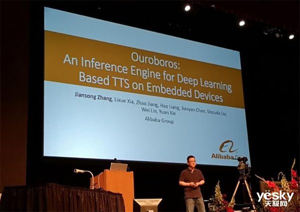 一周AI大事盘点:大脑植入芯片减肥,阿里发布AI语音芯片技术