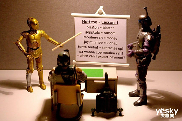 一周AI大事盘点:大脑植入芯片减肥,阿里发布AI语音芯片技术