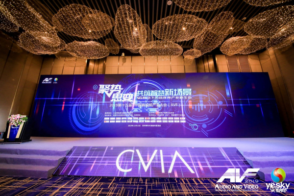 TCL勾勒5G未来电视的发展形态 狂揽行业年度5项大奖