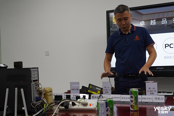 鑫谷工厂开放日探秘:高品质电源是如何生产的