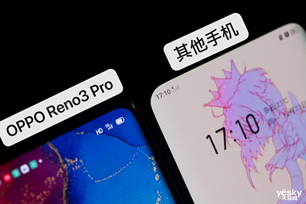OPPO Reno3 Pro评测:面向5G时代的视频手机 “超级防抖Pro”提升影像能力