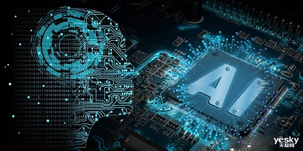 疫情下的芯片行业 能否穿越黑夜迎接曙光?