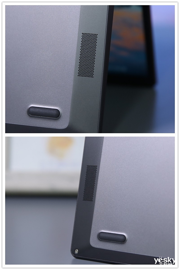 联想S550锐龙版全面评测:颜值性能全都不将就