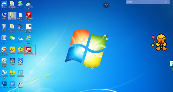 电脑录屏时如何录声音?录屏的正确姿势教给你!