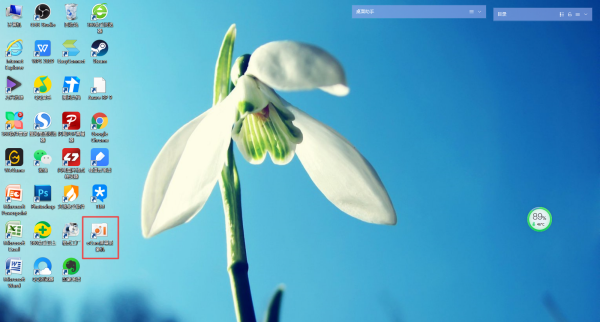 ocam录屏软件怎么录制电脑屏幕?除了录屏,它还能搞定你的截图需求!