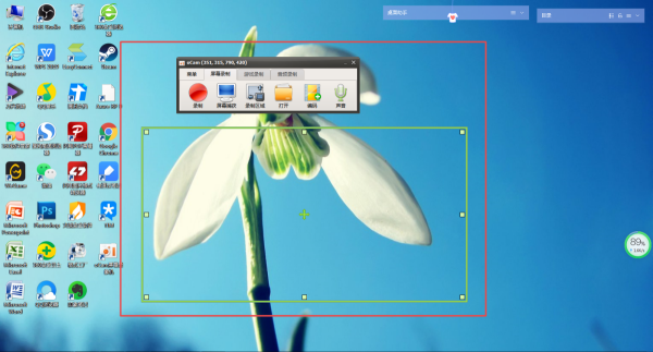 ocam录屏软件怎么录制电脑屏幕?除了录屏,它还能搞定你的截图需求!