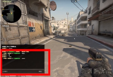 CSGO怎么打字聊天?CSGO怎么打字以及中英文输入方法