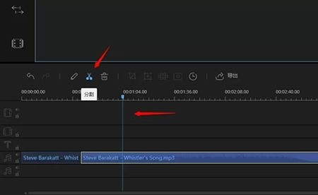 蜜蜂剪辑怎么关闭视频原声?