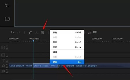 蜜蜂剪辑怎么关闭视频原声?