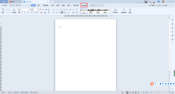 Win10系统电脑怎么录屏?无需安装第三方软件,系统自带录屏功能在这里!
