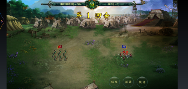 7种方法助你轻松增加卧龙吟游戏的兵力