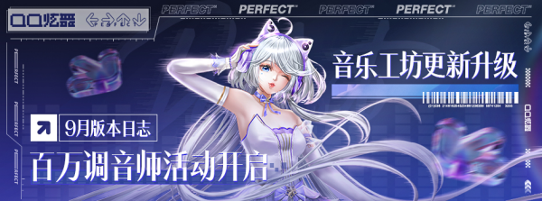 3个技巧助你轻松查到QQ炫舞忘记的所在区域