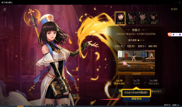 腾讯start云平台可以玩DNF吗_怎样玩DNF游戏