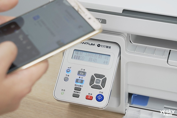突破连接桎梏, “一站式”便捷办公——奔图M6568NW钉钉智能云打印机深度评测