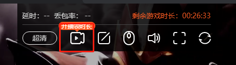 斗鱼直播云游戏是什么_斗鱼直播云游戏怎么玩