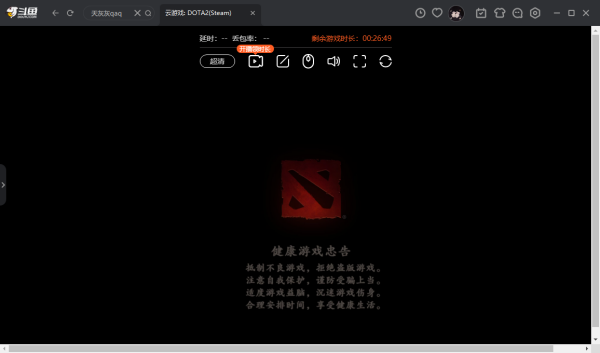 斗鱼直播云游戏是什么_斗鱼直播云游戏怎么玩