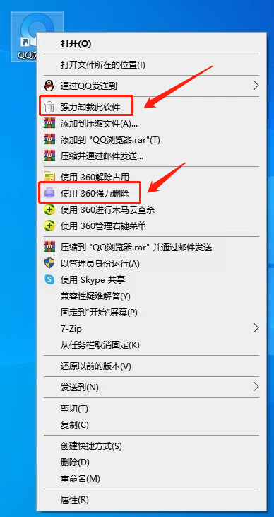 qq浏览器历史记录删了怎么恢复_书签是如何添加的
