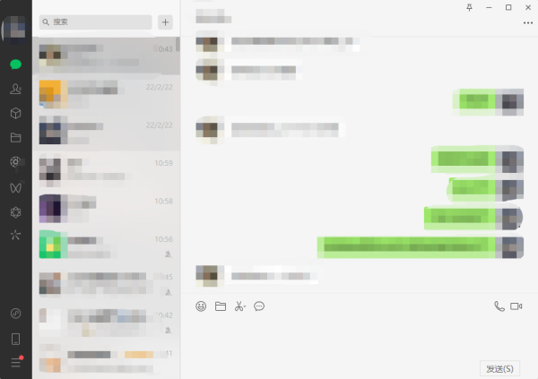 企业微信和个人微信是互通的吗_是哪家公司开发的