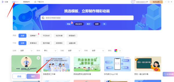 右糖有语音转文字功能吗,可以上传水印照片吗