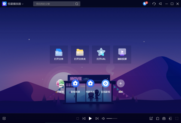 电脑视频能记笔记吗_哪款软件能给视频添加笔记