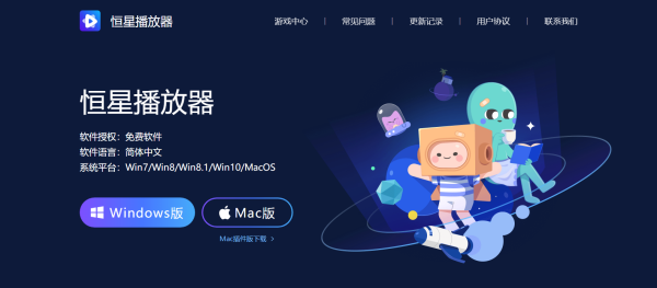 电脑视频能记笔记吗_哪款软件能给视频添加笔记