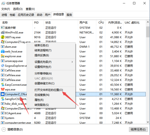 怎样辨别鲁大师真伪_鲁大师怎么辨别电脑硬件真假