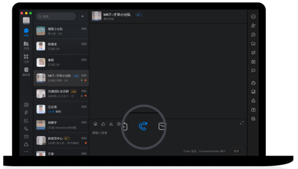钉钉能同时登录两台设备吗_高效移动办公工具分享