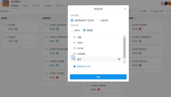 PC钉钉能快速表情回复吗_钉钉支持哪些消息回复