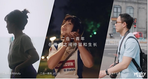 二合一青年办公娱乐两不误,华为MateBook E系列二合一笔记本双12享免息