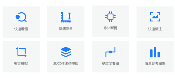 2023CAD制图软件大全_人气高的CAD制图软件排行榜