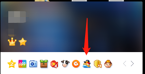 为什么在QQ中点击QQ游戏却打不开_进来看看是什么原因导致的