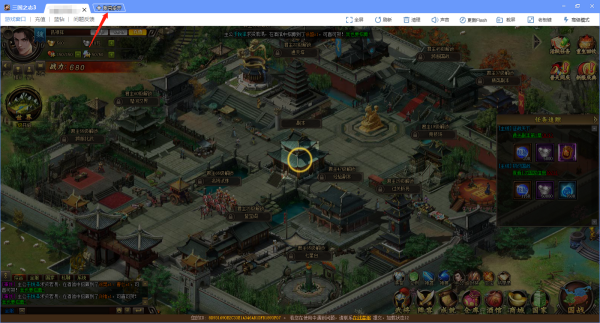 QQ游戏大厅游戏多开教程_QQ游戏大厅在哪里切换皮肤