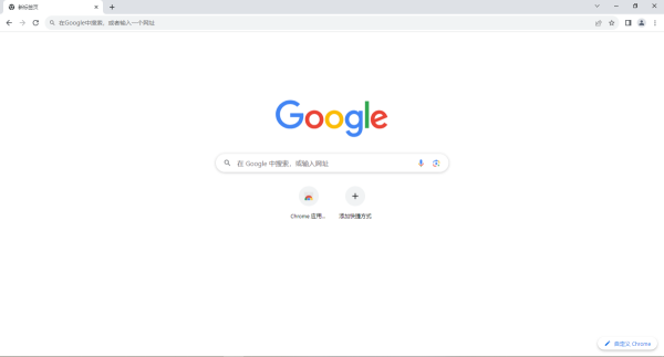 哪些浏览器自带翻译功能_网页翻页准确的浏览器推荐