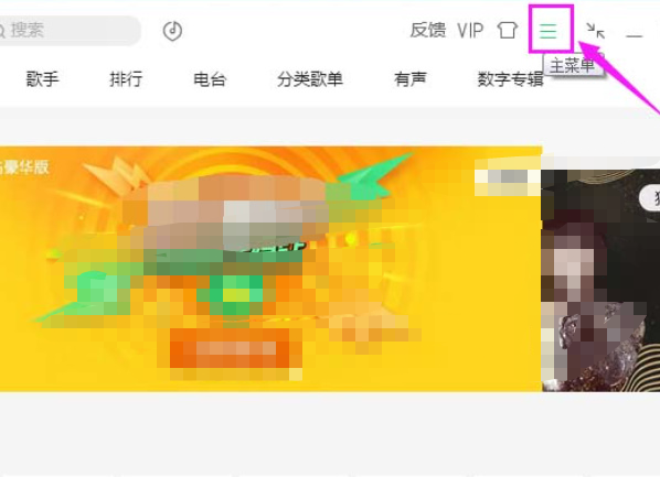 QQ音乐能把整个专辑下载下来吗_下载的话能否按照专辑分文件夹