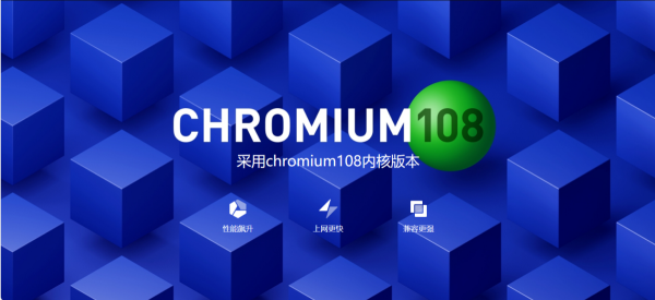 360安全浏览器和火狐浏览器哪个好_ 360安全浏览器和火狐浏览器有哪些区别