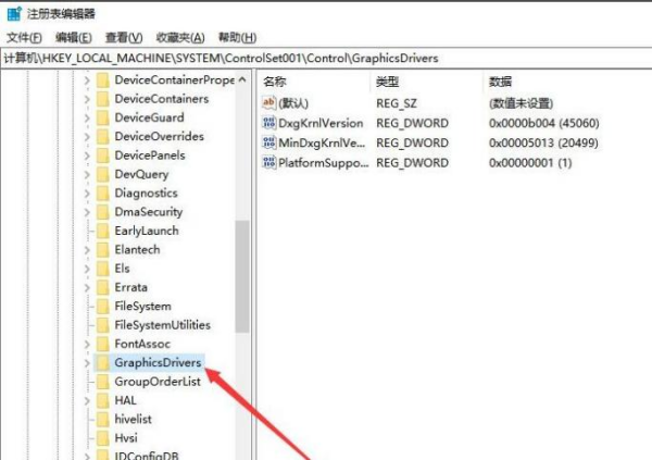 反恐精英CS1.5电脑画面尺寸设置宽屏方法_CS1.5画面是窄屏怎么变宽