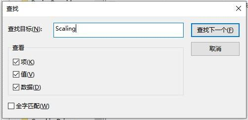 反恐精英CS1.5电脑画面尺寸设置宽屏方法_CS1.5画面是窄屏怎么变宽