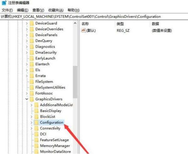 反恐精英CS1.5电脑画面尺寸设置宽屏方法_CS1.5画面是窄屏怎么变宽