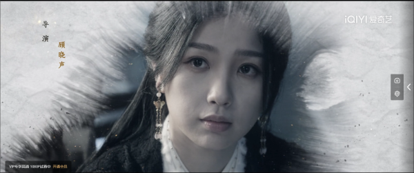 云之羽在哪个平台免费观看_云之羽是根据哪个小说改编的