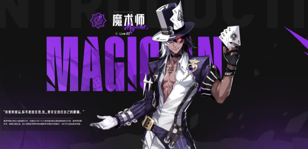 晶核怎样获取高级转移石_晶核史诗赏金碎片去哪里获得