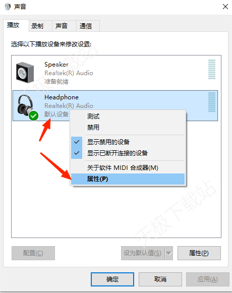 2种方法轻松解决KOOK获取伴奏失败的情况